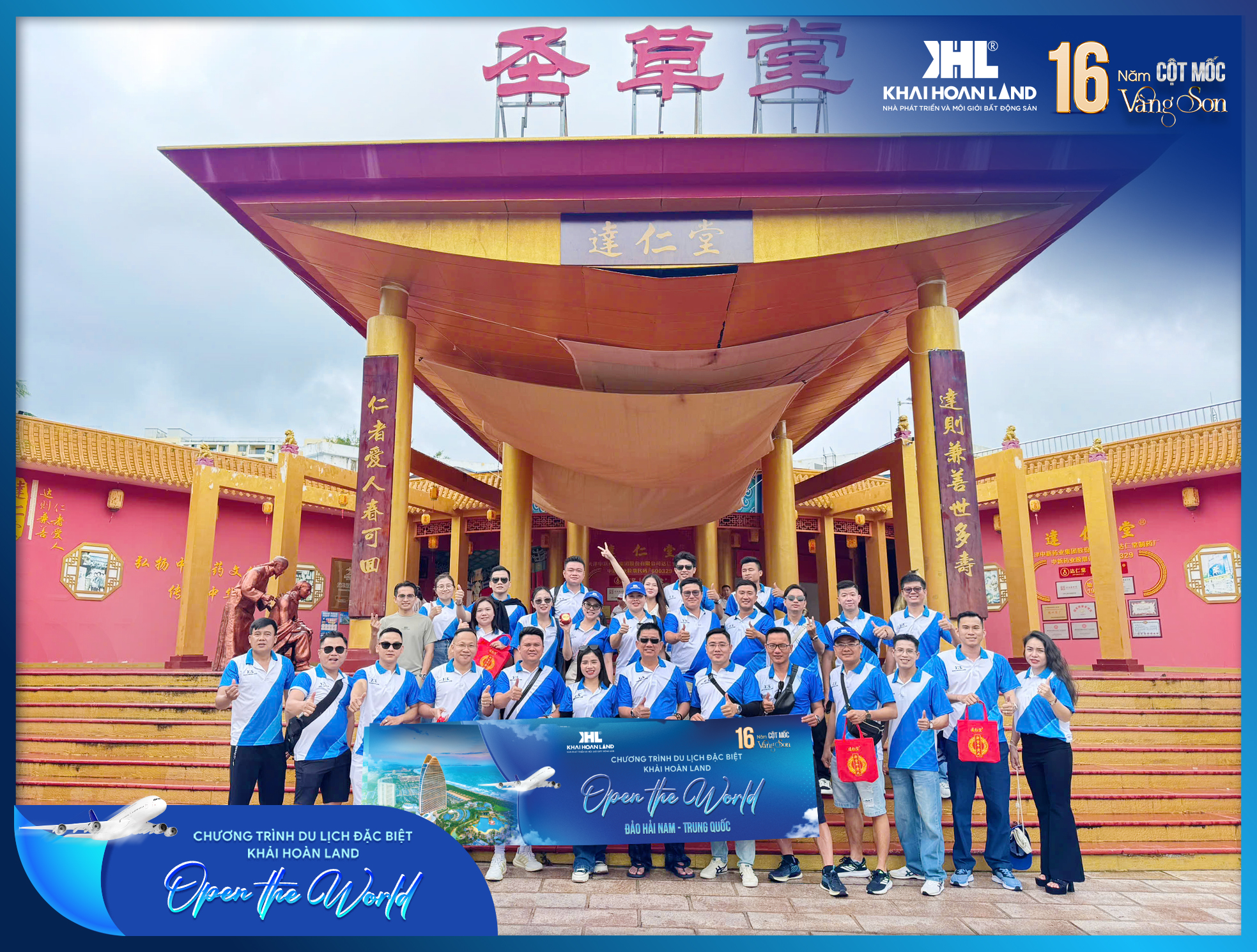 BẮT TRỌN NHỮNG KHOẢNH KHẮC “XỊN SÒ” CỦA CÁC LÃNH ĐẠO SÀN KHẢI HOÀN LAND